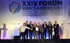 Fomento Paraná e SGC Central criam nova linha de crédito durante o XXIV Fórum Ibero-americano de Sistemas de Garantia e Financiamento para Micro, Pequenas e Médias Empresas, realizado em Foz do Iguaçu