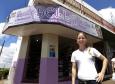 A loja de cosméticos da Jeziane Cavelagna de Souza foi aberta com apoio de linha de crédito de baixo custo do Banco do Empreendedor.