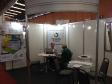 A equipe da Fomento Paraná também apresenta as linhas de crédito da instituição na feira HortiFruti Brasil Show, que acontece em Curitiba.